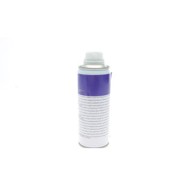 Масло для кондиционера Cool Weather ND11 250 мл MAGNETI MARELLI 007950024680