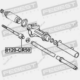 Тяга кермова Febest 0122cr50