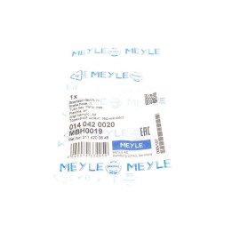 Шланг тормозной гидравлический MEYLE 0140420020