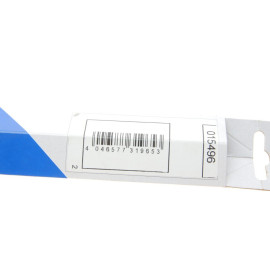 Амортизатор багажника Stabilus 015496