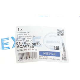 Рычаг подвески MEYLE 0160500073