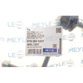 Стійка стабілізатора MEYLE 0160600227