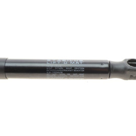 Амортизатор багажника Stabilus 018382