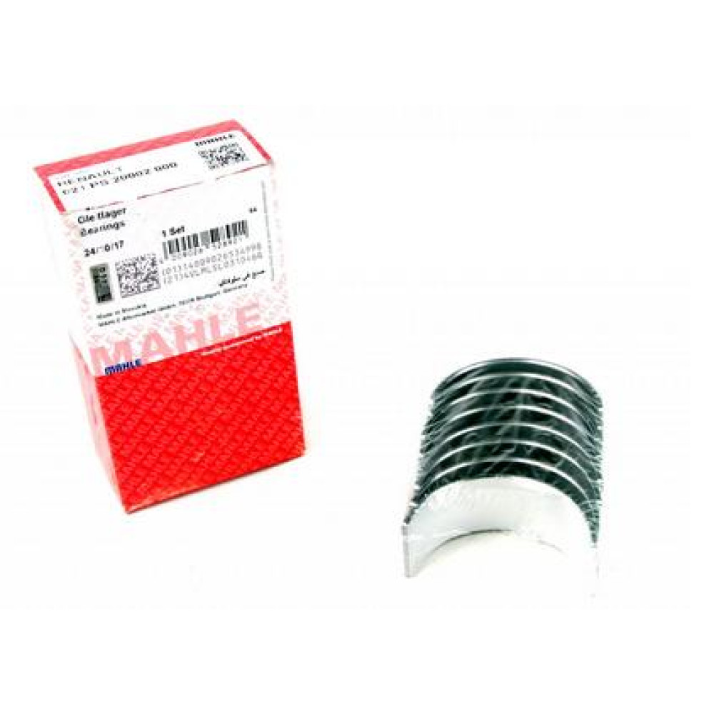 Комплект вкладышей двигателя MAHLE ORIGINAL 021ps20002000