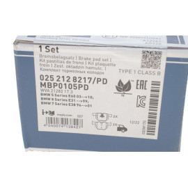 Комплект тормозных колодок из 4 шт. дисков MEYLE 0252128217/pd