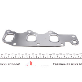 Комплект прокладок VICTOR REINZ 025317502