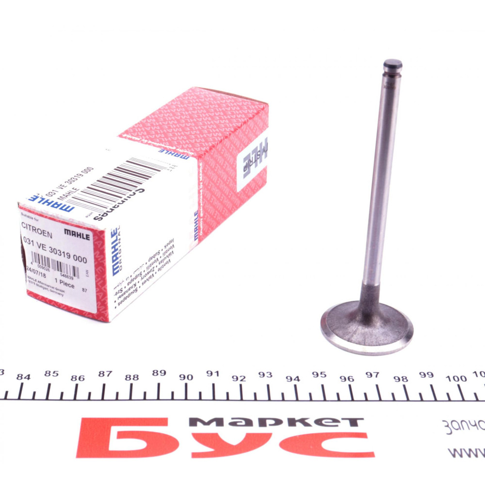 Клапан впускний MAHLE 031ve30319000