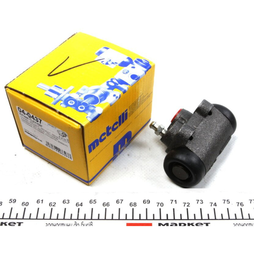 Циліндр гальмівний робочий METELLI 040437