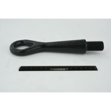 Буксирний крюк Febest 0499dh