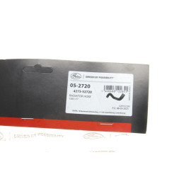 Патрубок GATES 052720