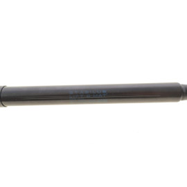 Амортизатор багажника Stabilus 0681vk