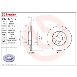 BREMBO 08417710 Гальмівний диск передній BREMBO 08417710