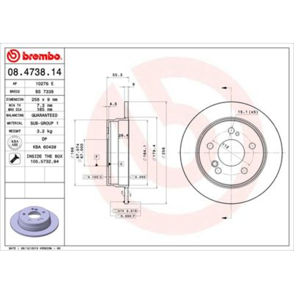 Диск гальмівний BREMBO 08473814