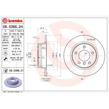 Диск тормозной BREMBO 08536621