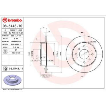 Тормозной диск задний BREMBO 08544311