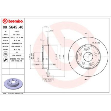 Диск гальмівний BREMBO 08564540