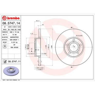 Диск гальмівний BREMBO 08574714