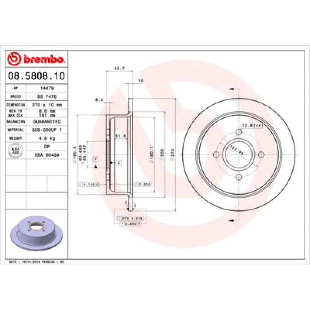 Диск гальмівний BREMBO 08580810