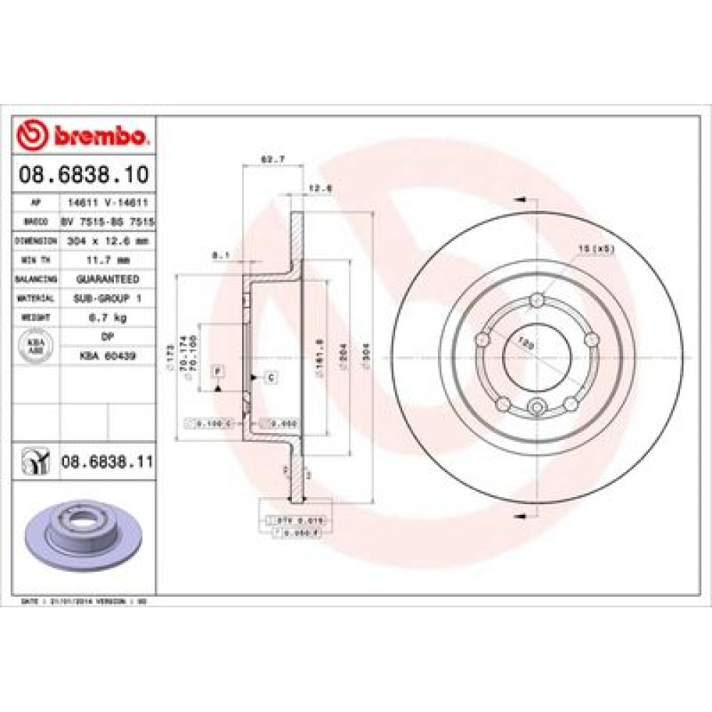 Диск тормозной BREMBO 08683810