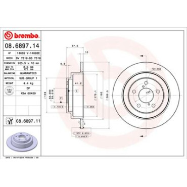 Диск тормозной BREMBO 08689714