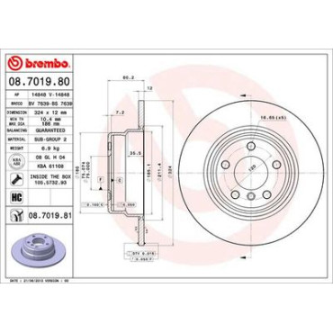 Гальмівний диск задній BREMBO 08701981