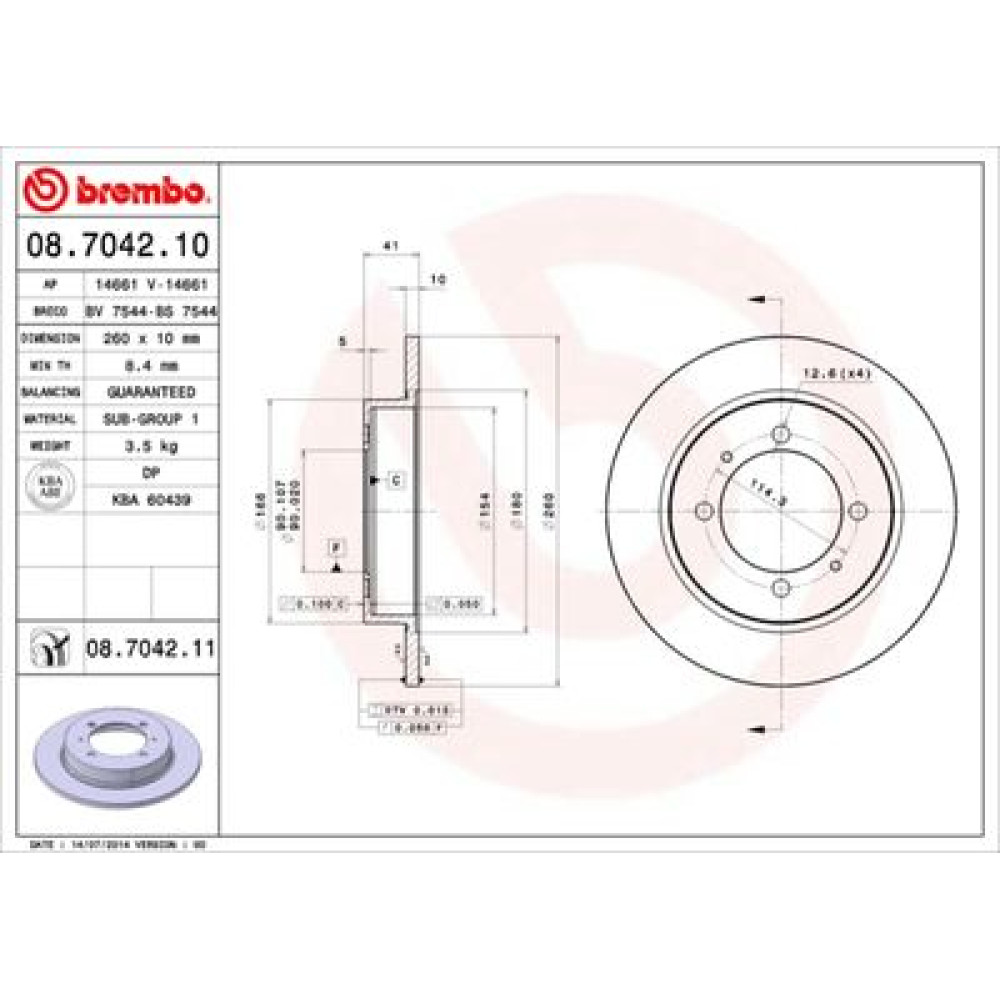Диск тормозной BREMBO 08704211