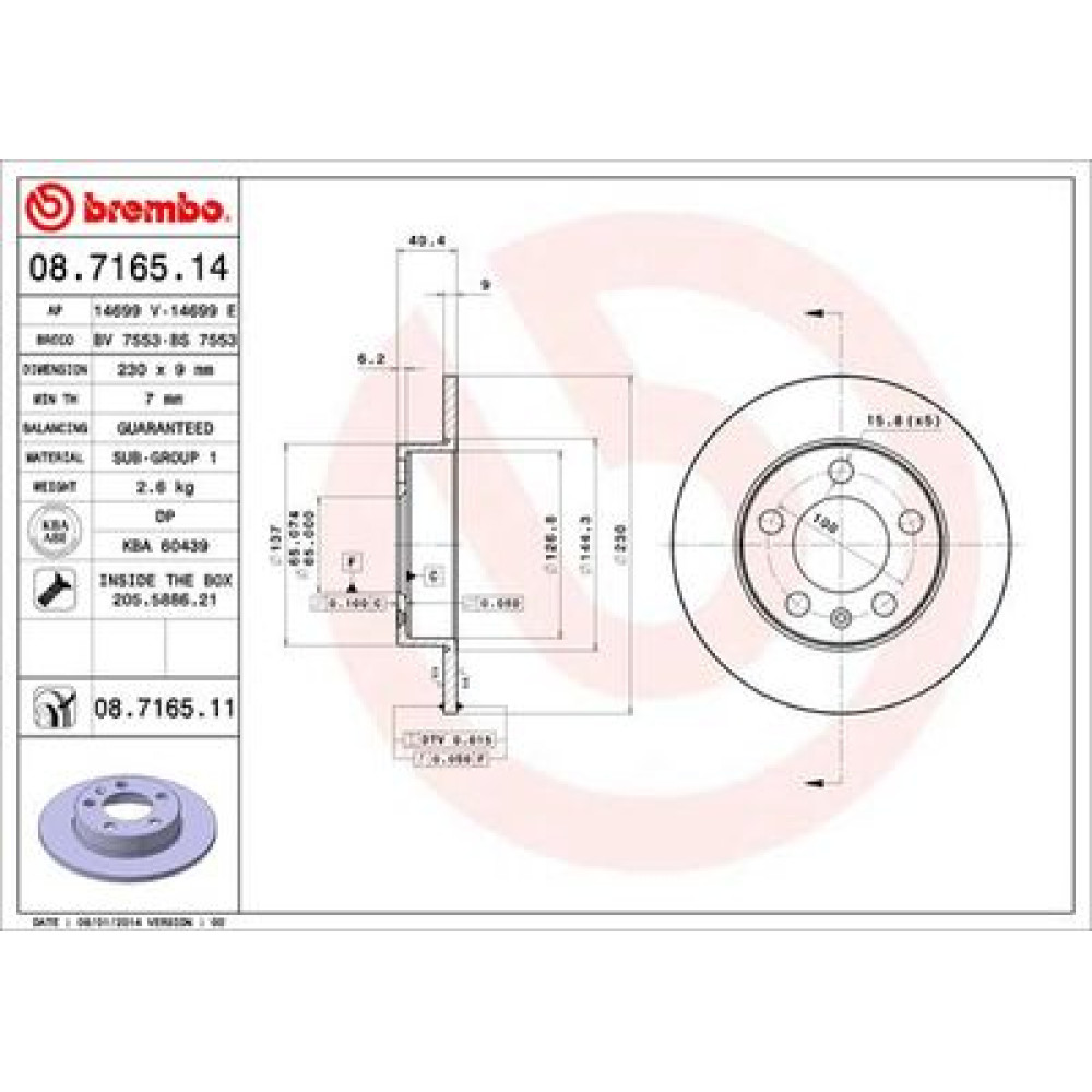 Диск гальмівний BREMBO 08716514