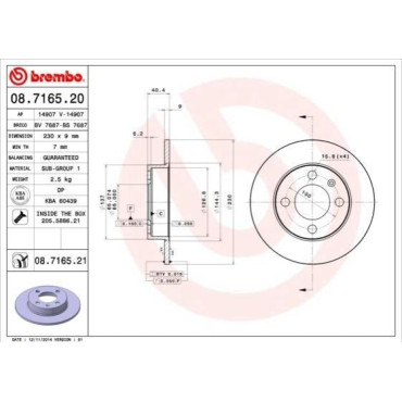 Диск гальмівний BREMBO 08716520