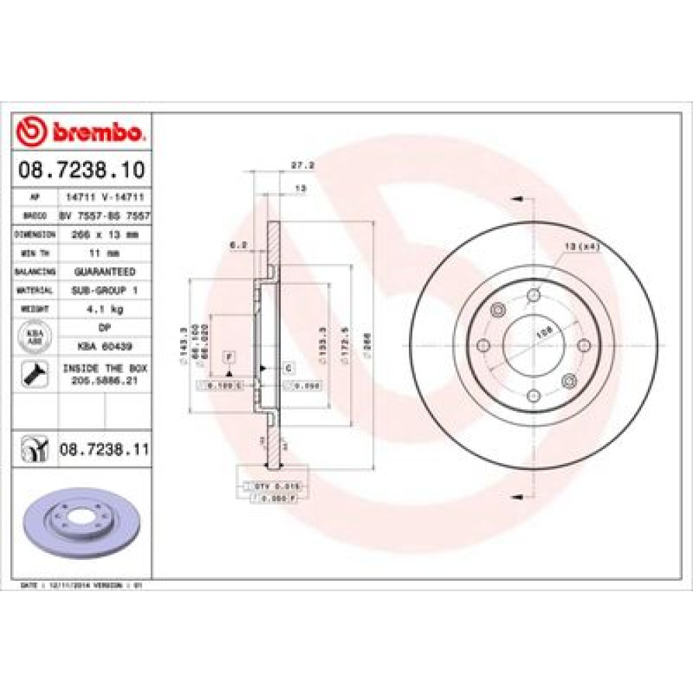 Диск тормозной BREMBO 08723810
