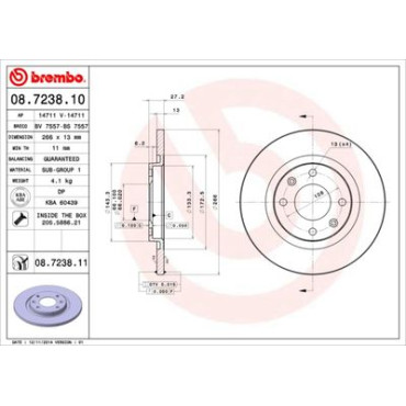 Диск гальмівний BREMBO 08723810
