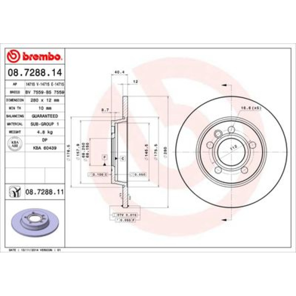 Диск гальмівний BREMBO 08728814