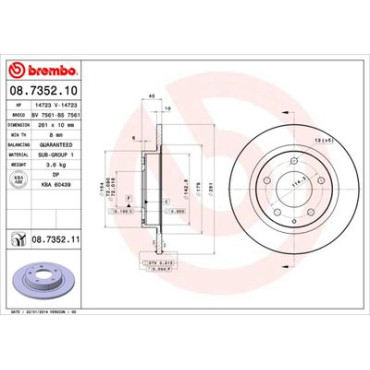 Диск гальмівний BREMBO 08735210