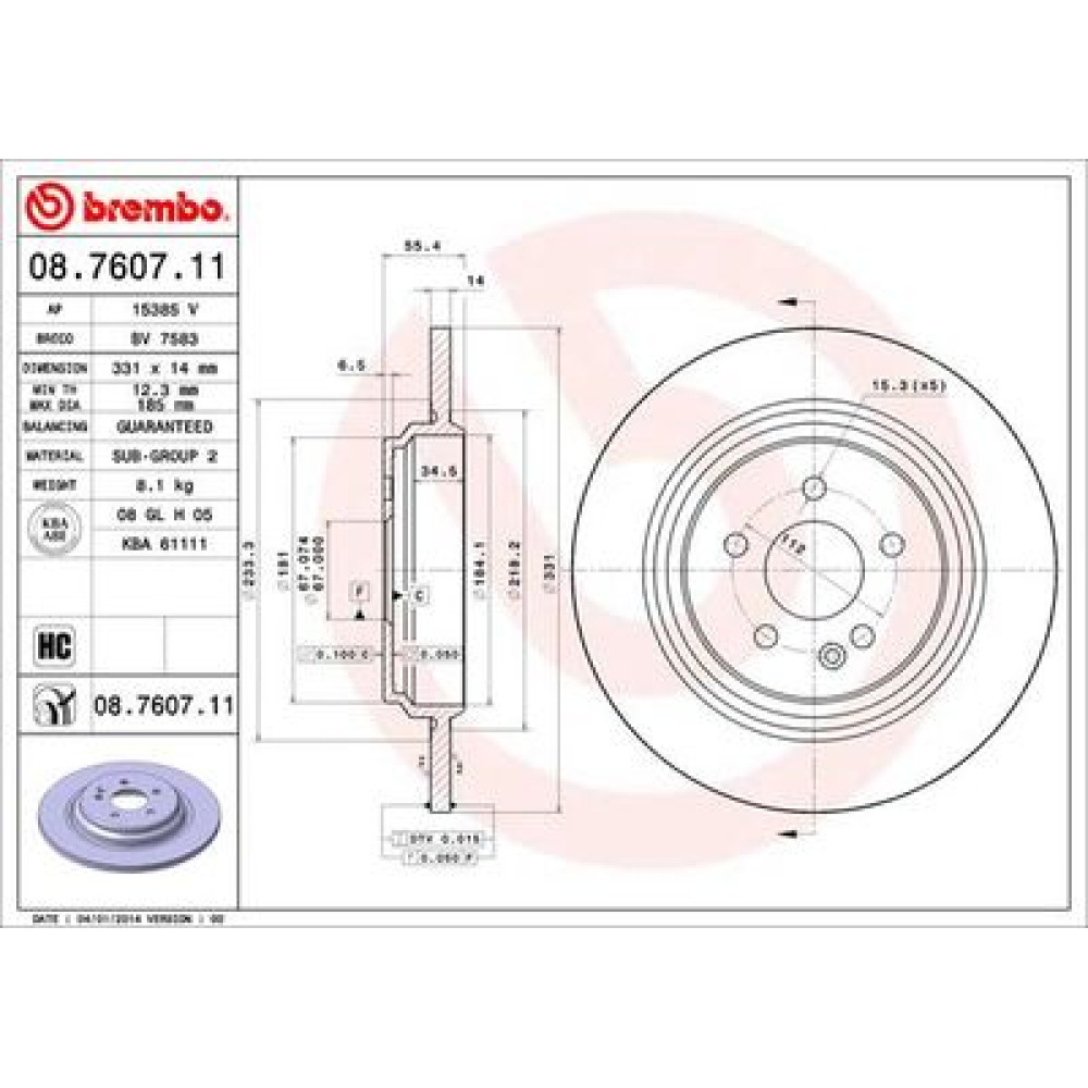 Гальмівний диск задній BREMBO 08760711
