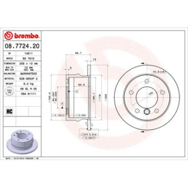 Диск тормозной BREMBO 08772420