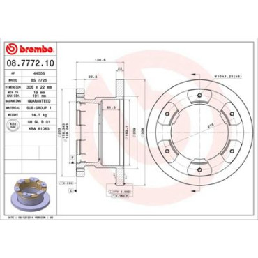 Диск тормозной BREMBO 08777210