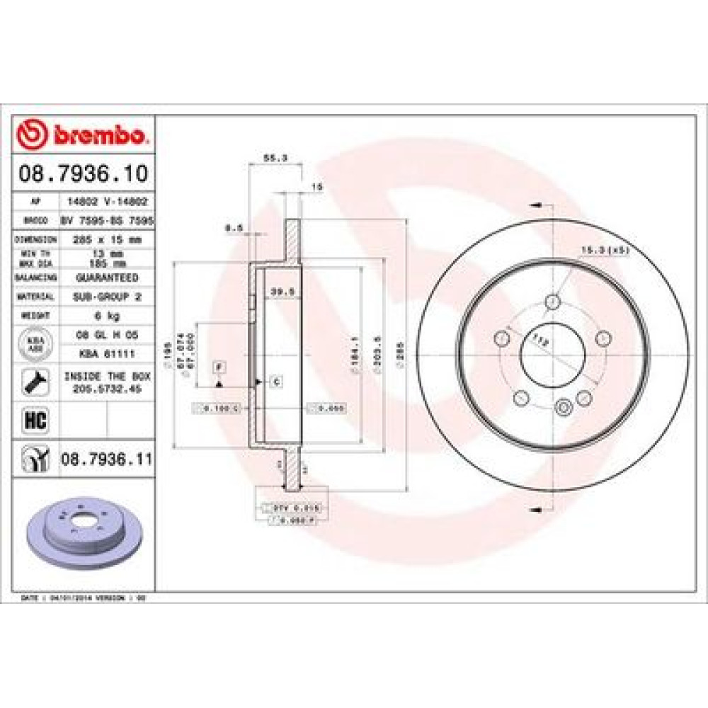 Диск тормозной BREMBO 08793610