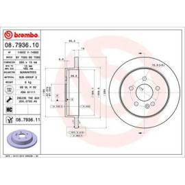 Диск тормозной BREMBO 08793610