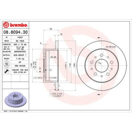 BREMBO 08809430 Тормозной диск задний BREMBO 08809430