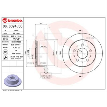 Гальмівний диск задній BREMBO 08809430