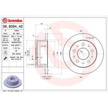 Диск гальмівний BREMBO 08809440