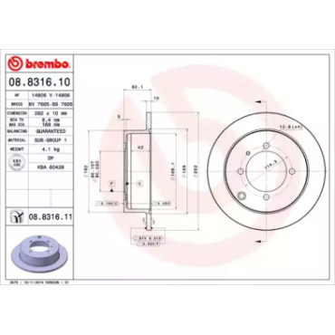 Тормозной диск задний BREMBO 08831610