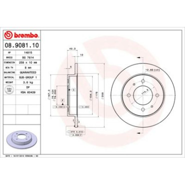 Диск гальмівний BREMBO 08908110