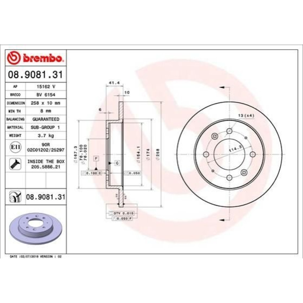 Гальмівний диск задній BREMBO 08908131