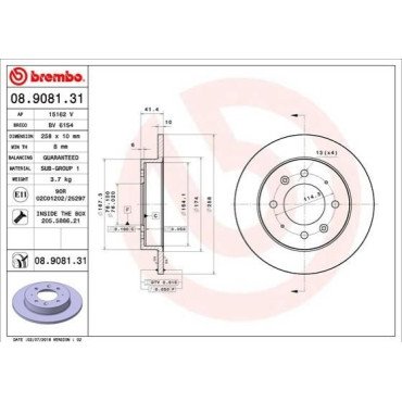 Тормозной диск задний BREMBO 08908131