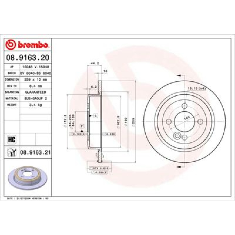 Диск тормозной BREMBO 08916321