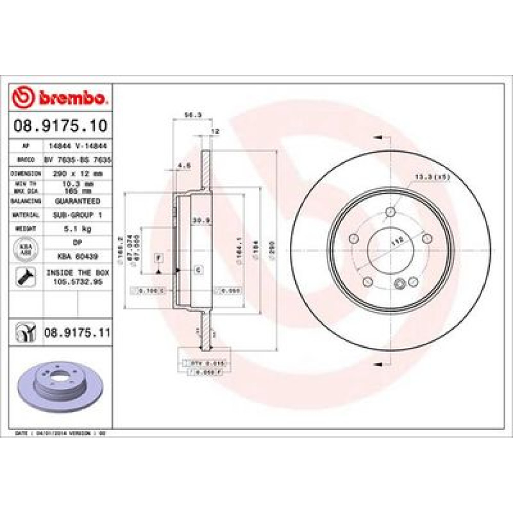 Диск тормозной BREMBO 08917510