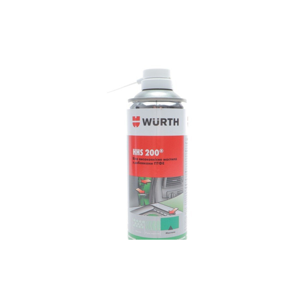 Мастило HHS Grease 400мл WURTH 08931067