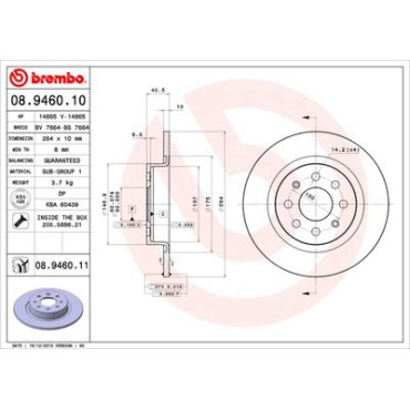 Диск гальмівний BREMBO 08946010