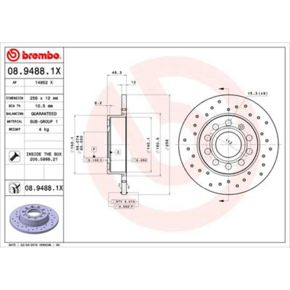 Диск гальмівний BREMBO 0894881x