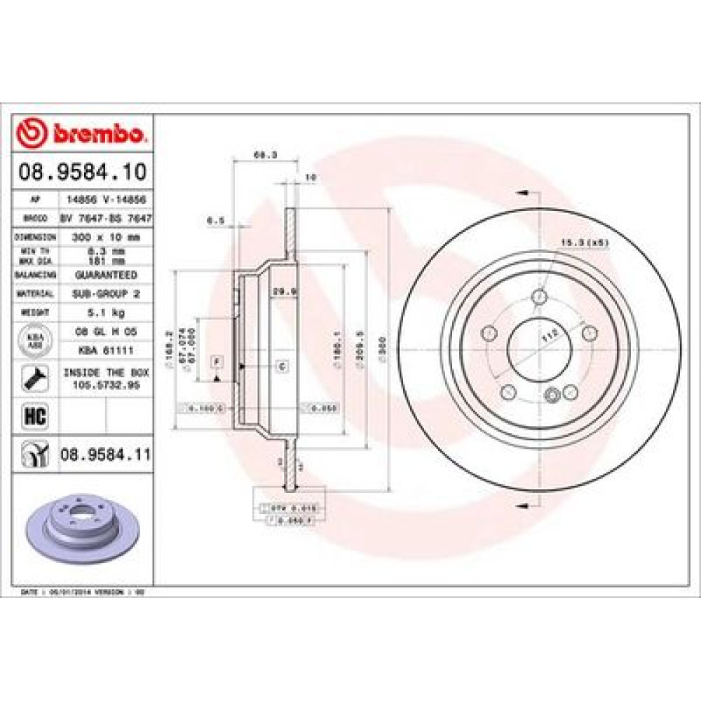 Диск тормозной BREMBO 08958410